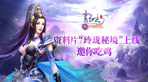 了解《南屏晚钟》讲了什么故事?,畅享知识星球平台的精彩内容