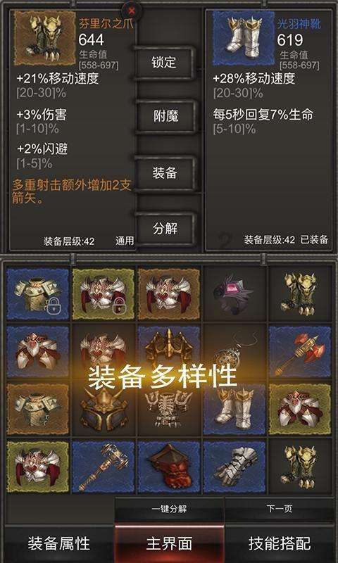 探索知识星球平台,加入地震已经来了,再预警有用吗?,走进知识的海洋!