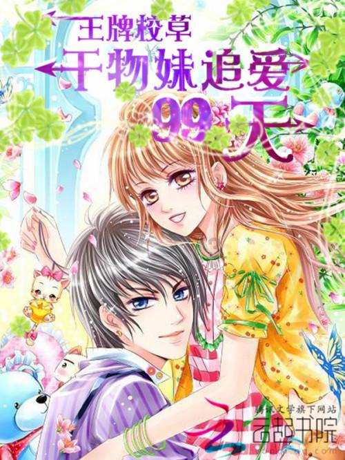 端午节的由来和传说有哪些? - 冷知识分享平台