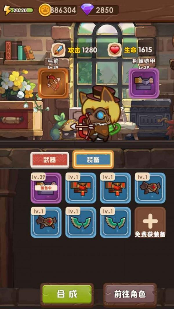 小猫钓鱼开船版最新版下载