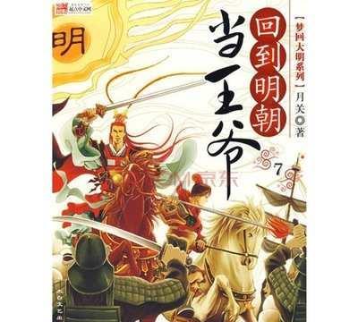 雷竞技比分