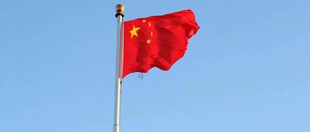 雷竞技比分