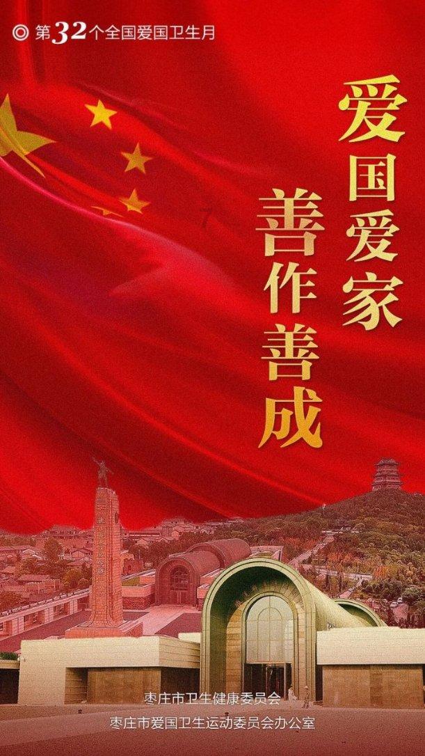 影视工厂
