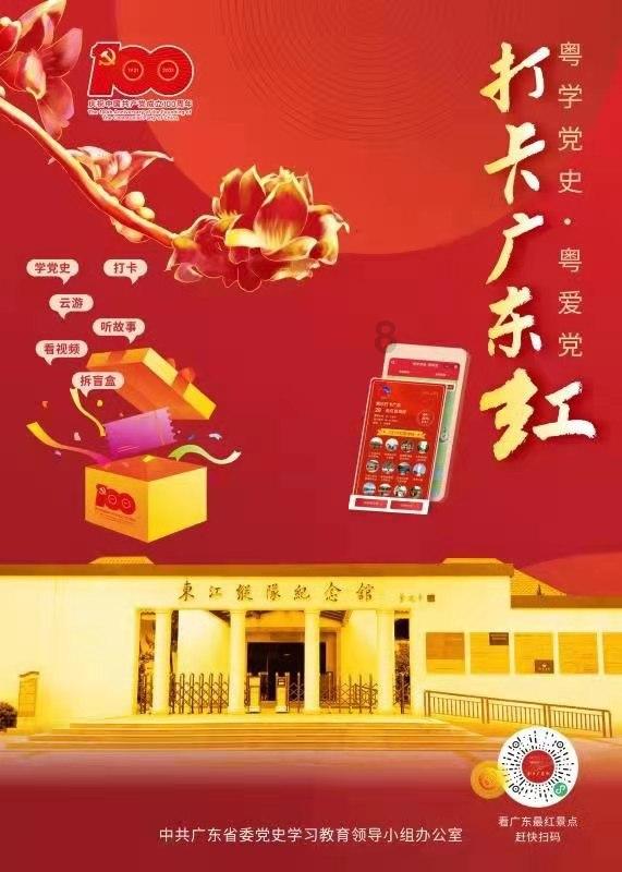 我约男人出来，他开始答应了，后来又说累不想出来，我约他很多次，他都不想出来，说明什么？