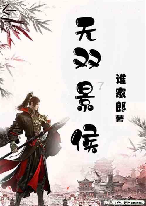 七岁上户口交了亲子鉴定一个多月了,还没有消息?-专业知识问答网页