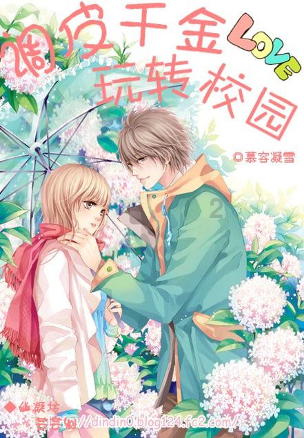 雷竞技比分